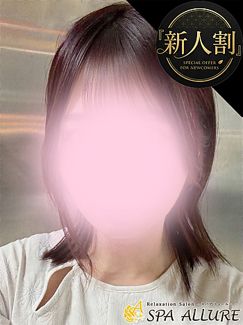 こはく
