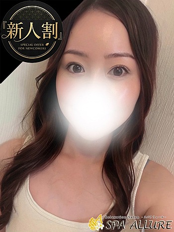 はなか