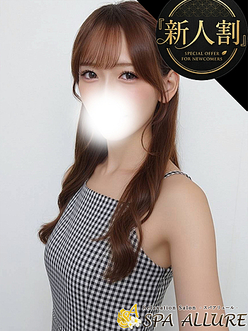 すみれ