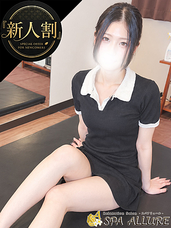 かや
